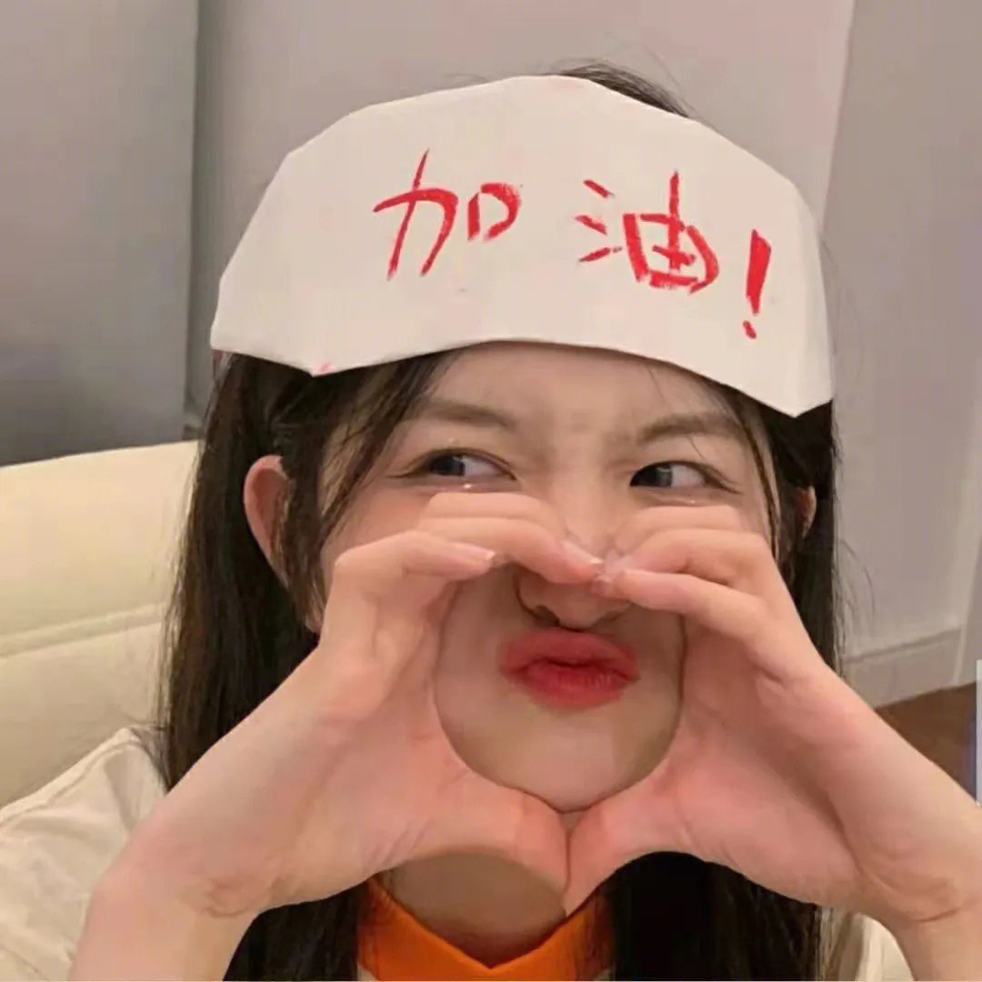 进入峡谷